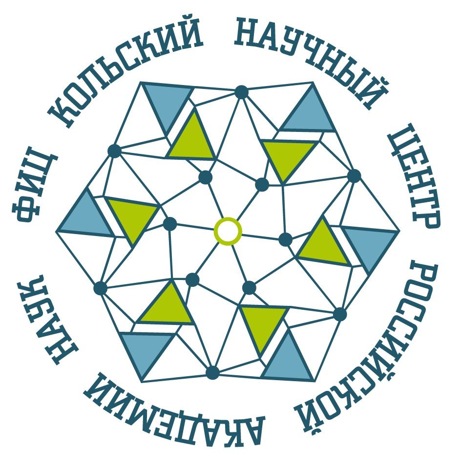 ФИЦ КНЦ РАН