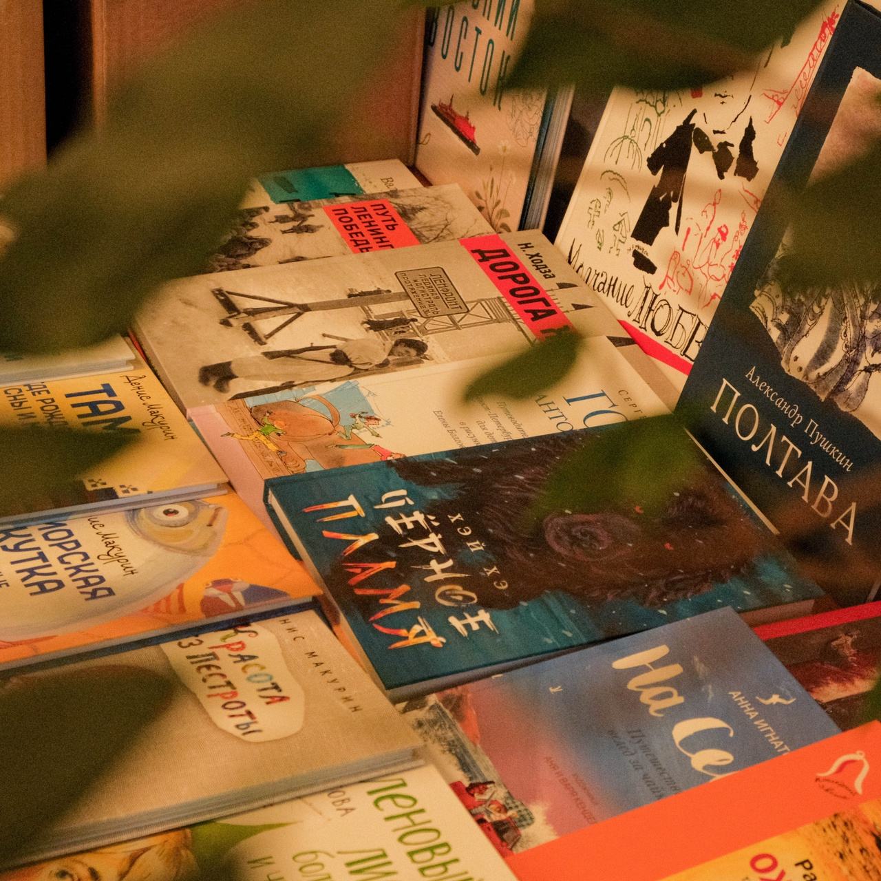 Обсуждаем детские познавательные книги по истории! Книжный клуб от Дома детской книги