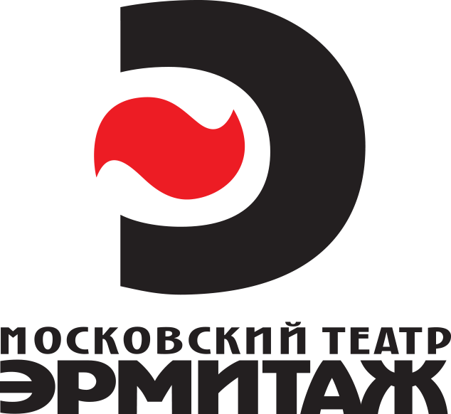 Московский театр Эрмитаж