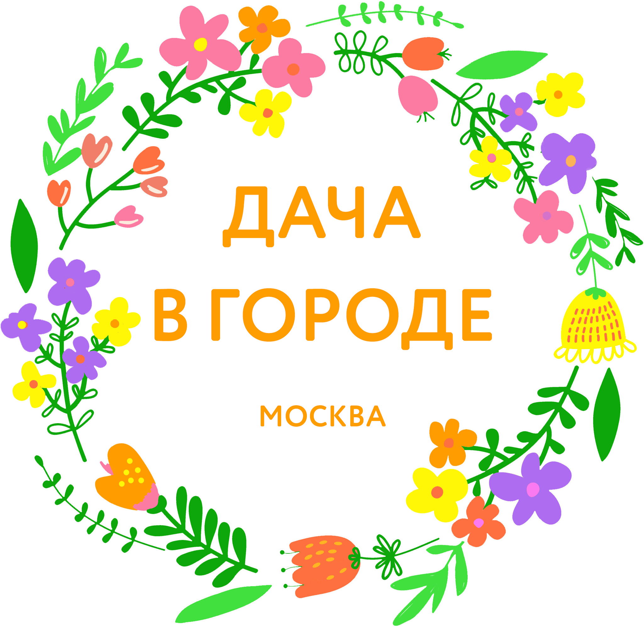 Дача в городе