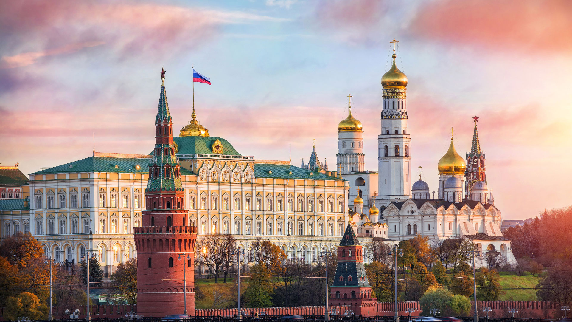 Путешествие по России
