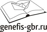 genefis-gbr