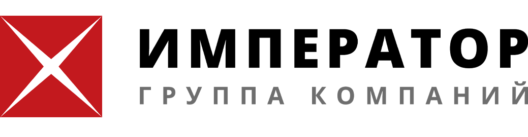 ГК "Император"