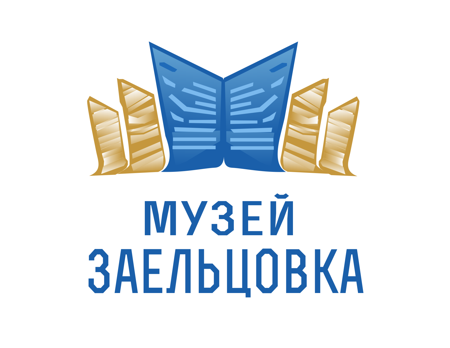 Музей Заельцовка