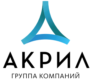 ГК АКРИЛ