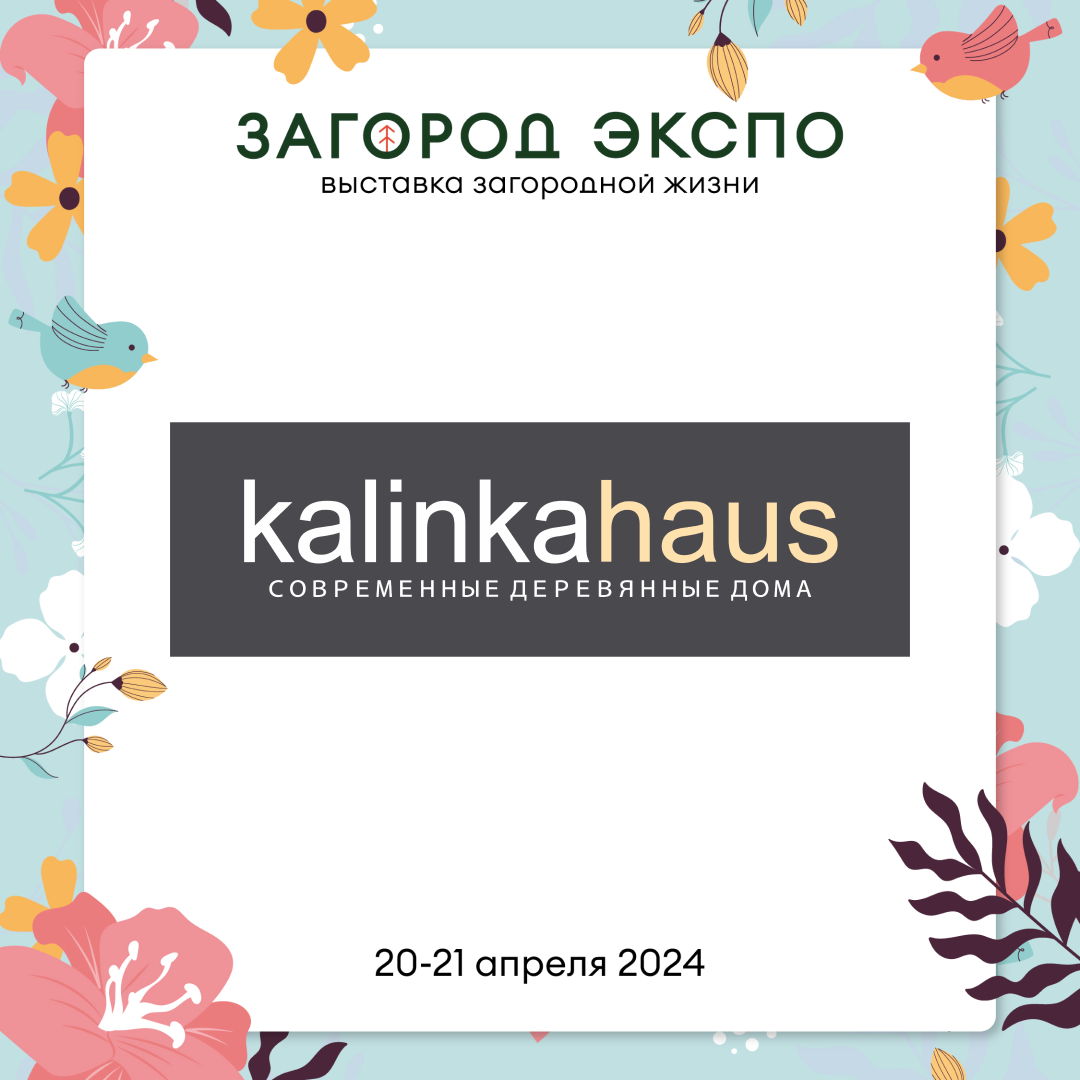 KALINKAHAUS