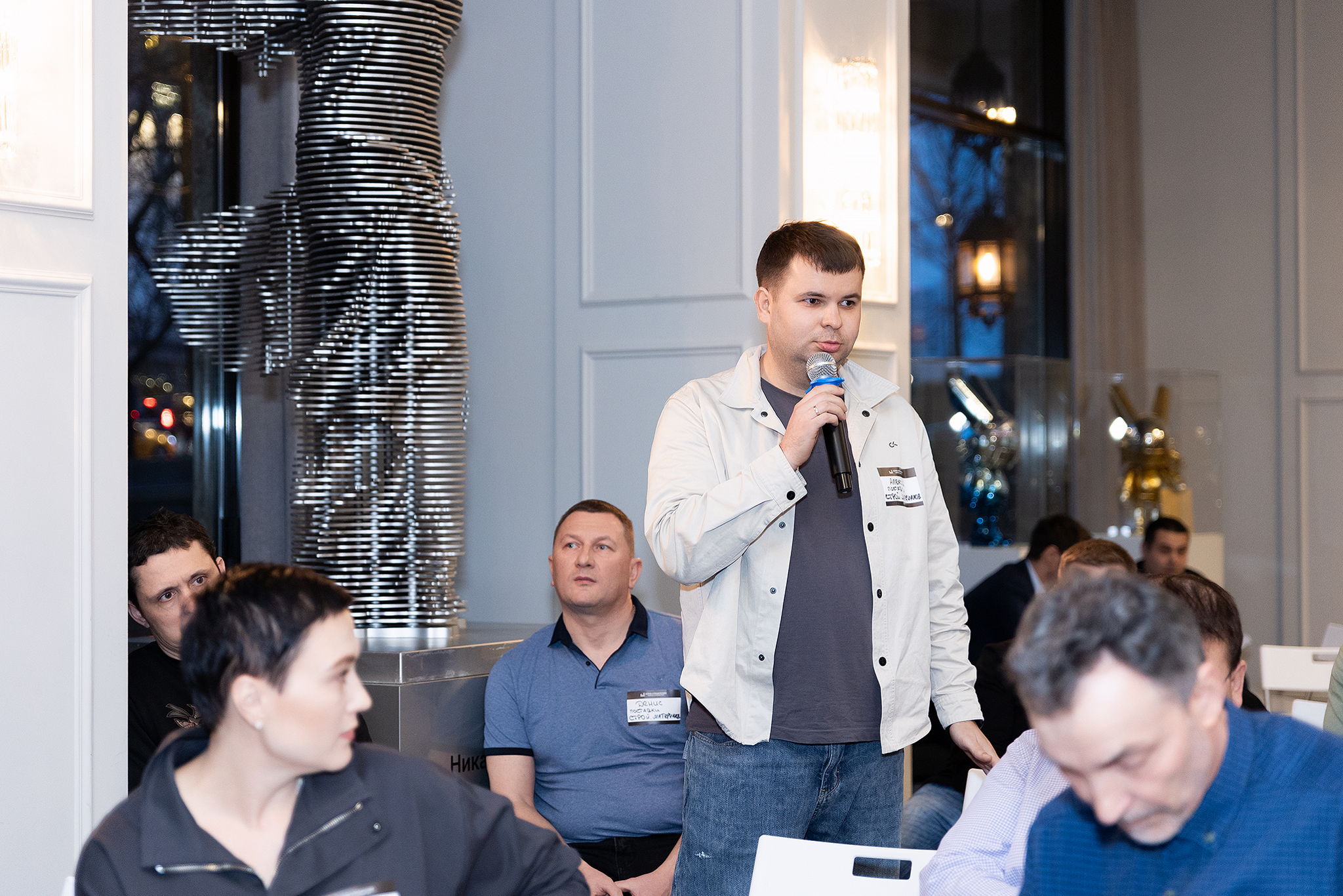 Выступление эксперта и презентация Клуба Строителей