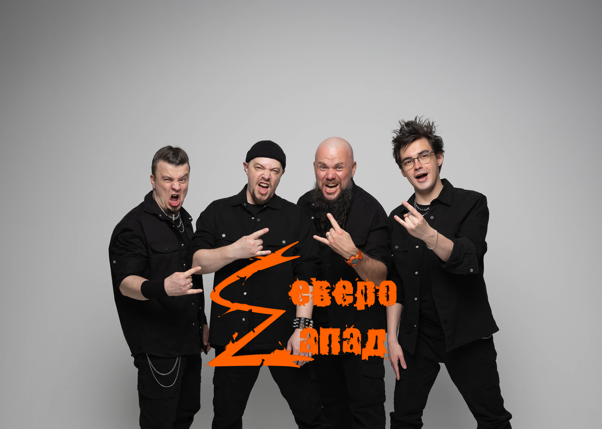 Cеверо-Zапад | СПб