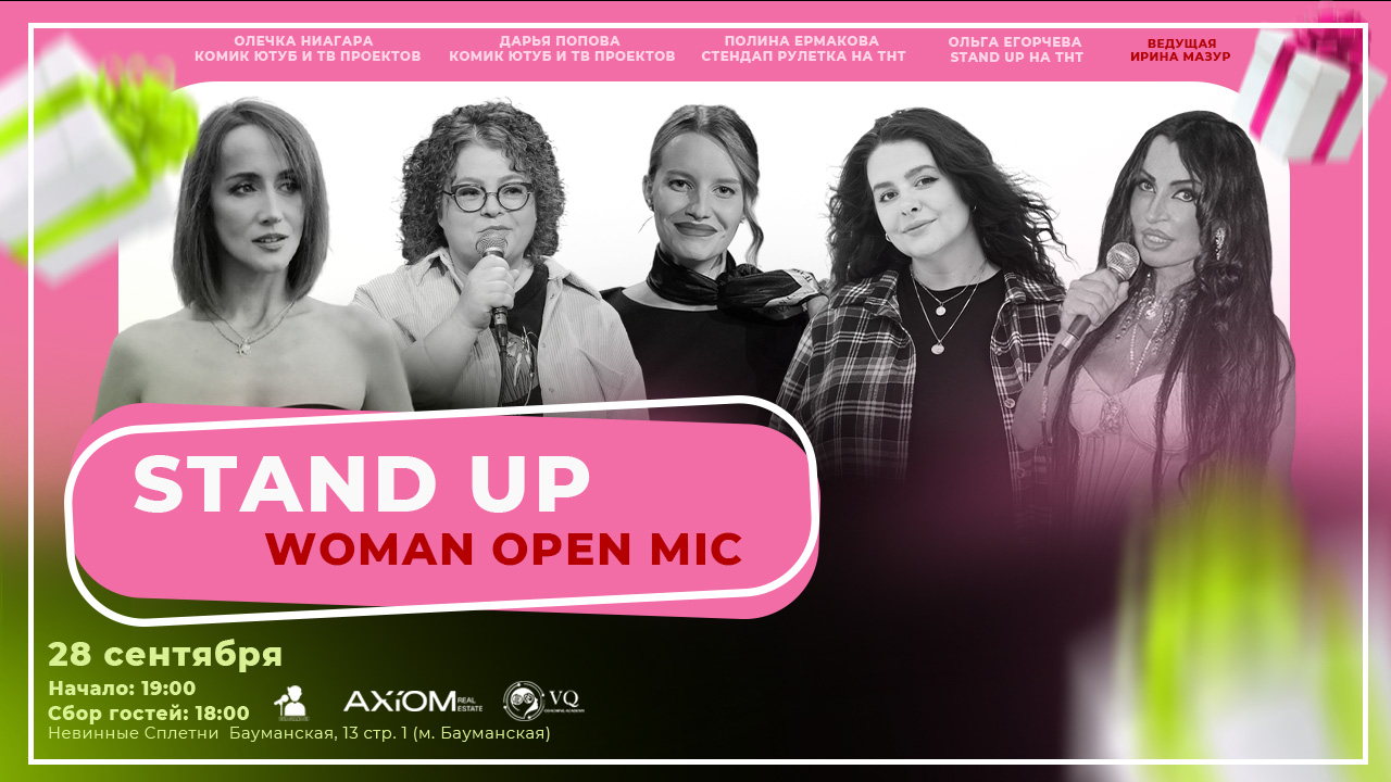 Stand Up Woman Mic
