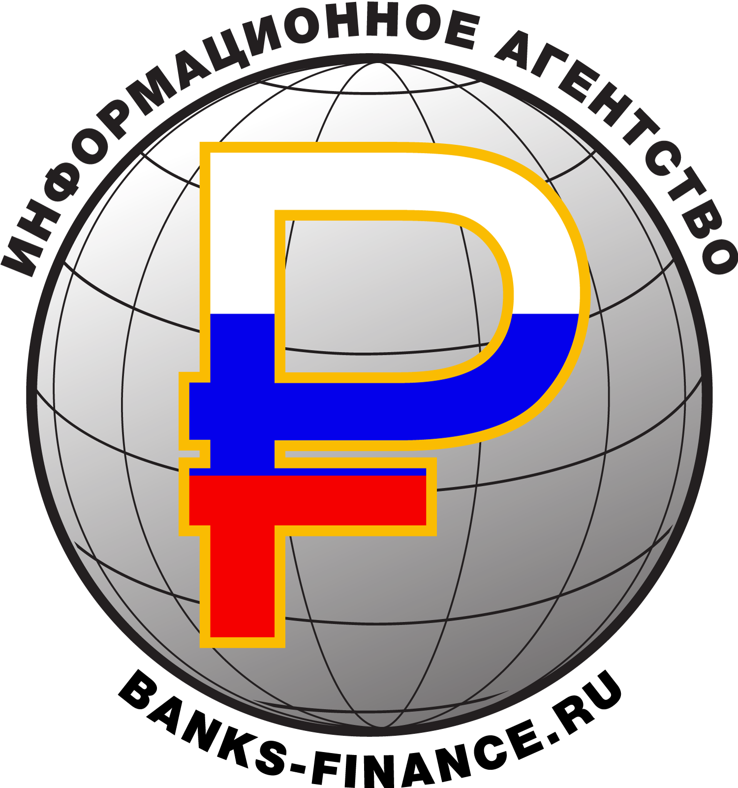 Информагентство "БАНКИ и ФИНАНСЫ"