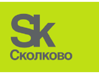 Фонд "Сколково"
