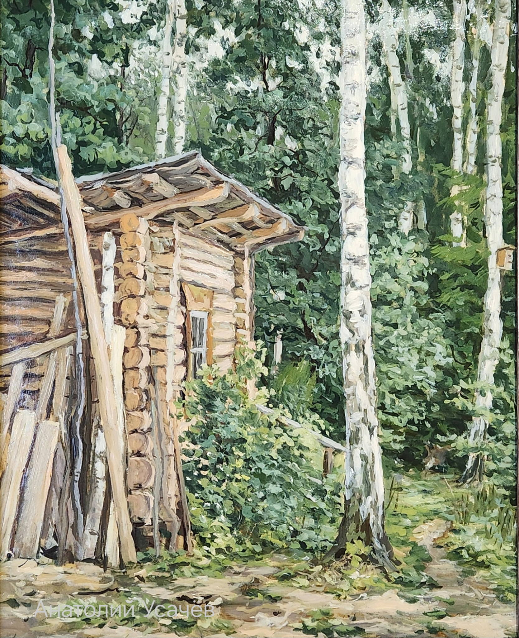 «Сквозь поколения»: Диалог, который длится