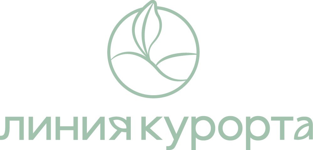 Натуральная косметика Линия курорта