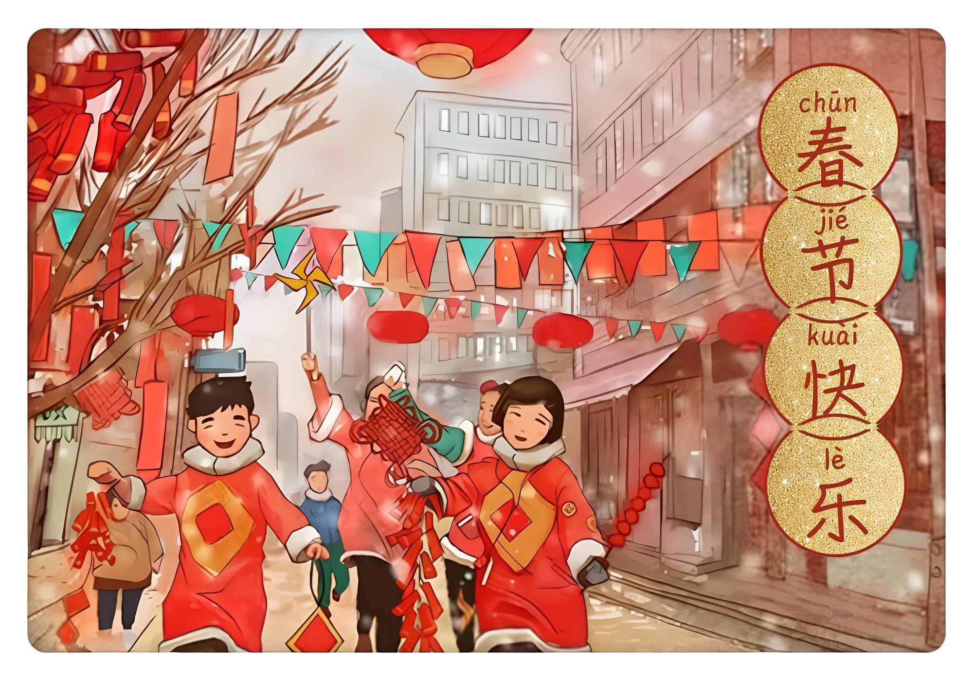 «Звуки весны»: разучиваем детские новогодние песни на китайском языке