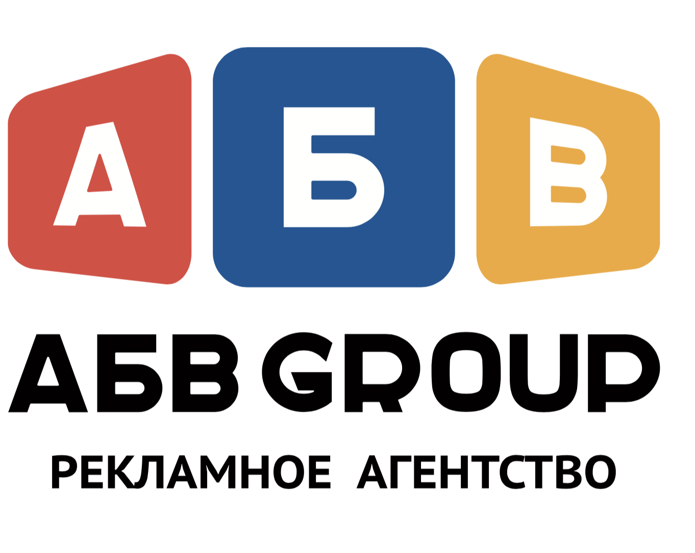 АБВ-Групп