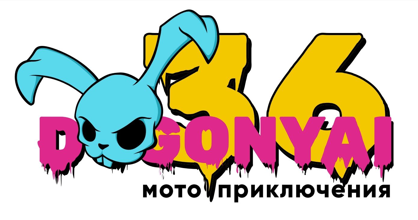 Прокат Dogonyai36
