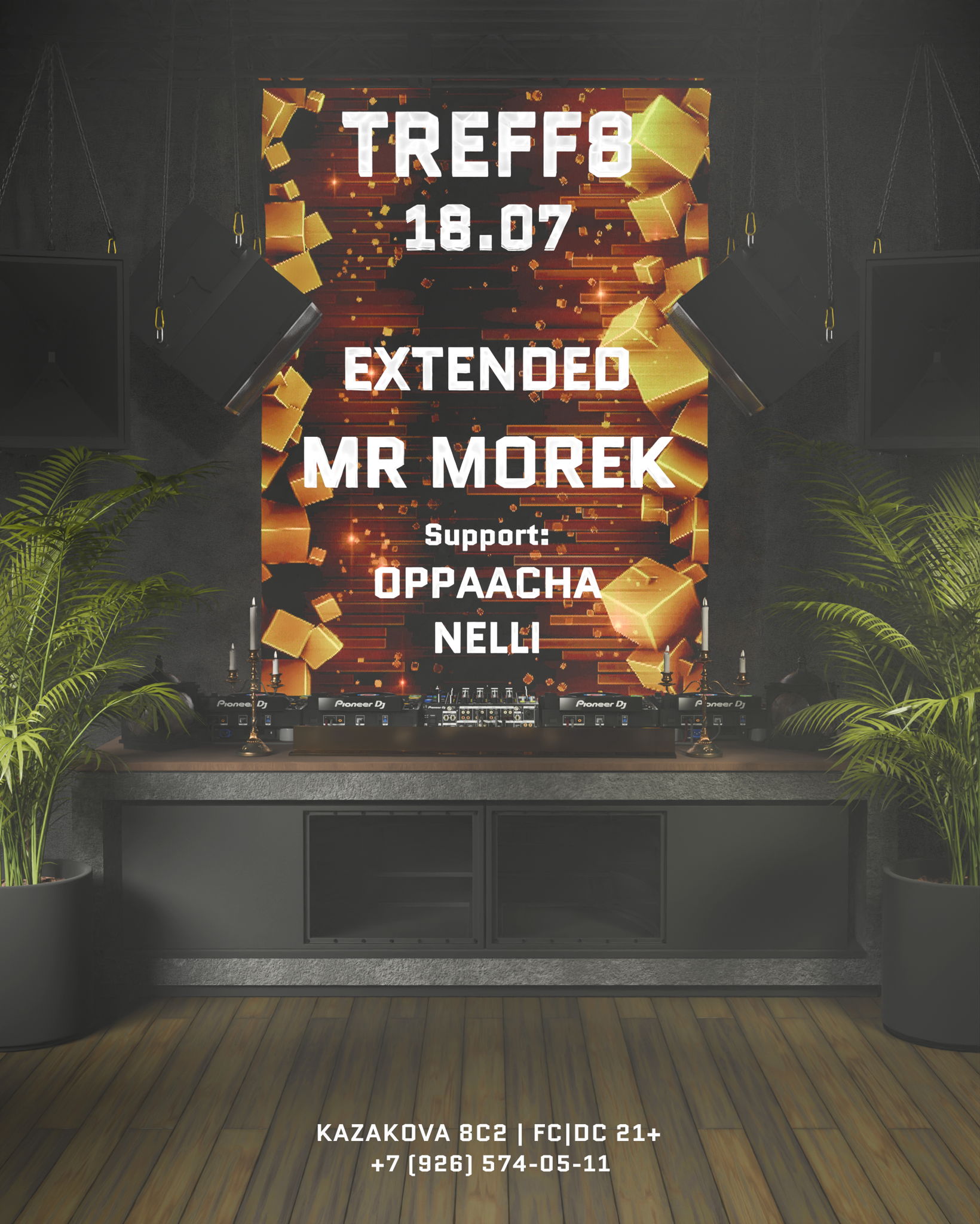 EXTENDED / / TREFF8