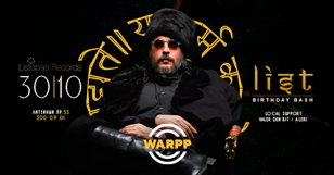 30.10 (ПТ) День Рождения DJ List 