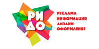 Реклама. Информация. Дизайн. Оформление.