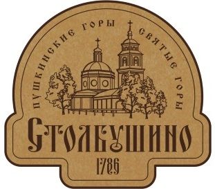 Спонсор дегустации и подарков для жюри Премии. «Столбушинский продукт»