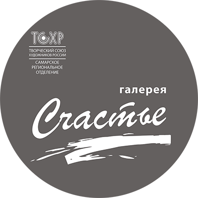 Картинная галерея «Счастье»