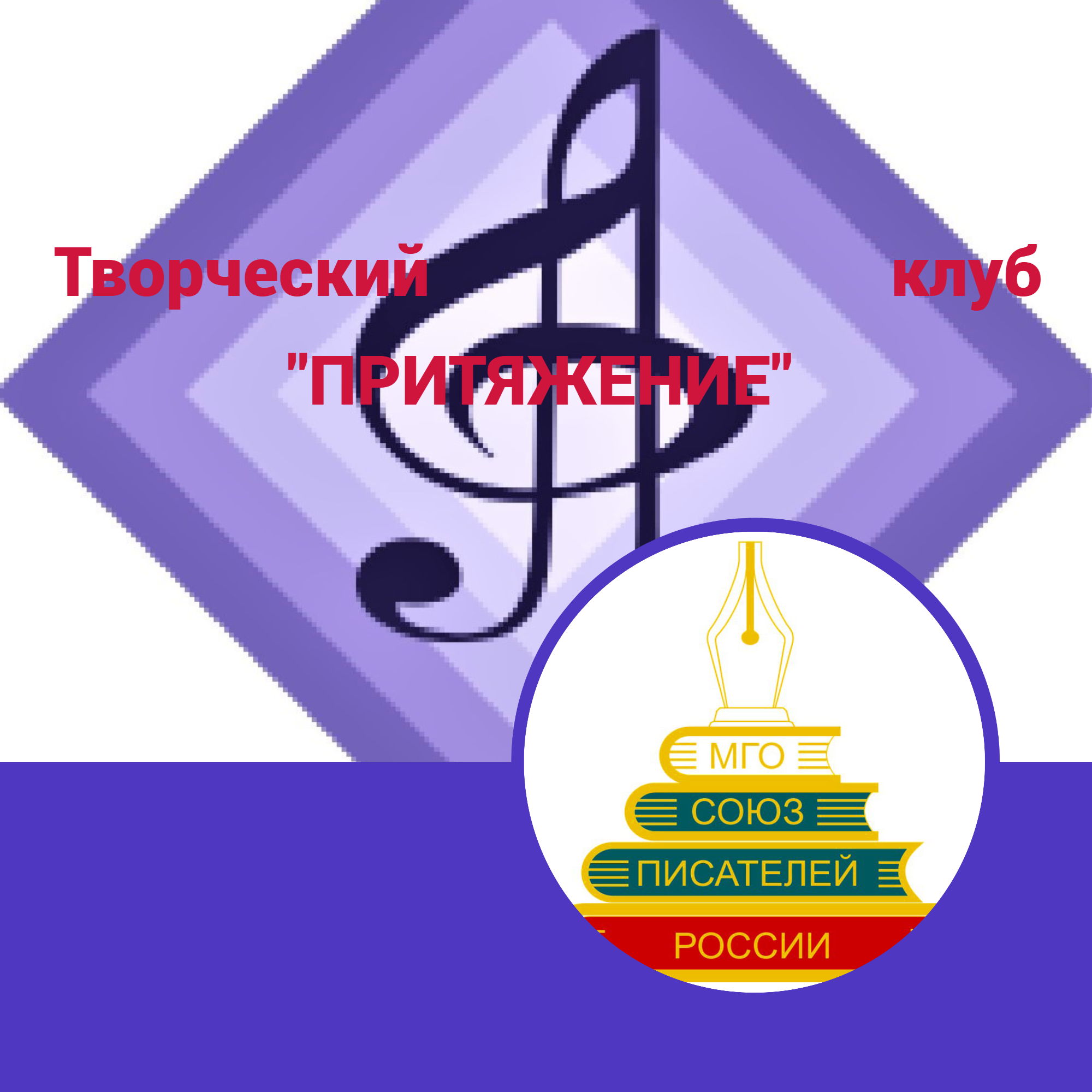 Дороги фронтовые узелки на память