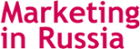 Marketing in Russia