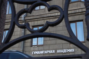 «Из меня мог бы выйти Шопенгауэр»: драматургия Антона Чехова
