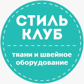СТИЛЬ-КЛУБ - магазин товаров для рукоделия