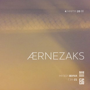 AErnezaks