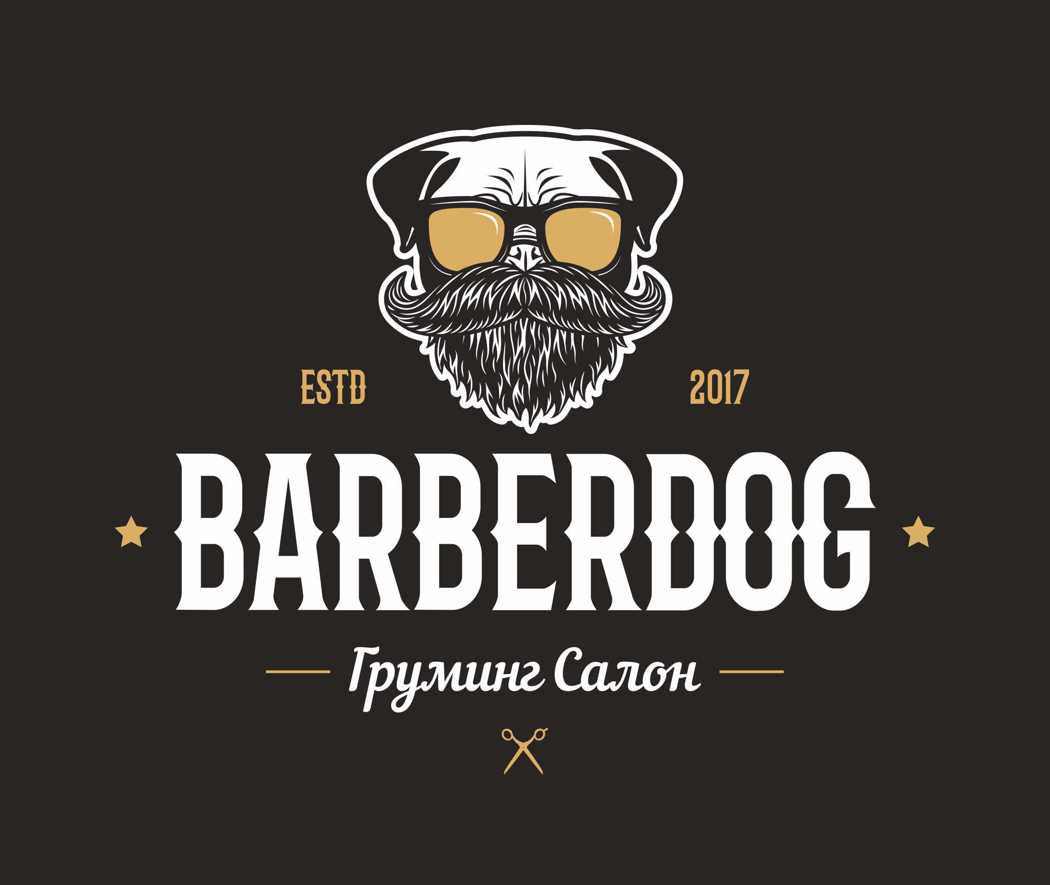Барбердог