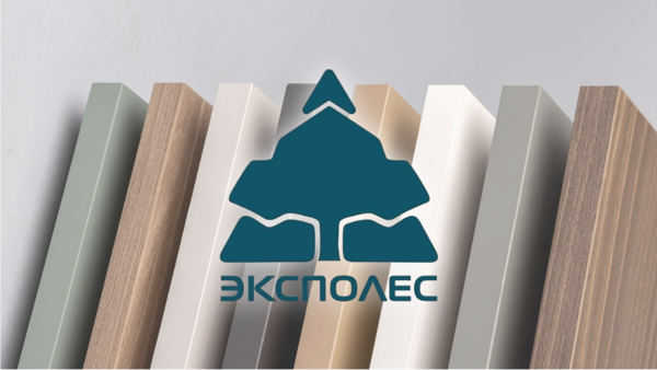 бранч от компании "ЭКСПОЛЕС"
