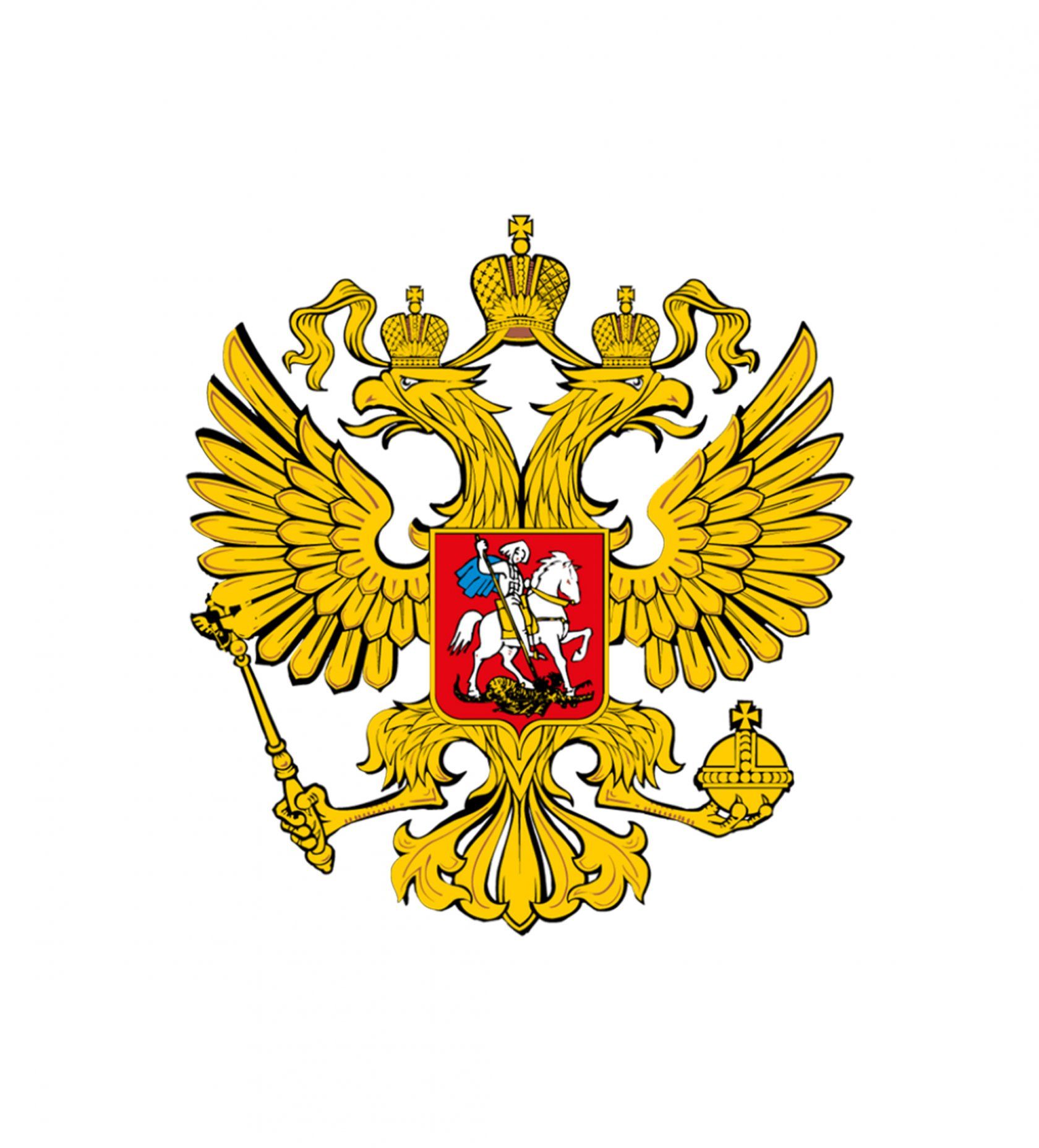 Федеральное агентство по туризму