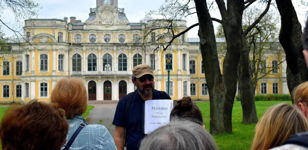Бесплатная экскурсия «Парк Знаменка в Петергофе»       