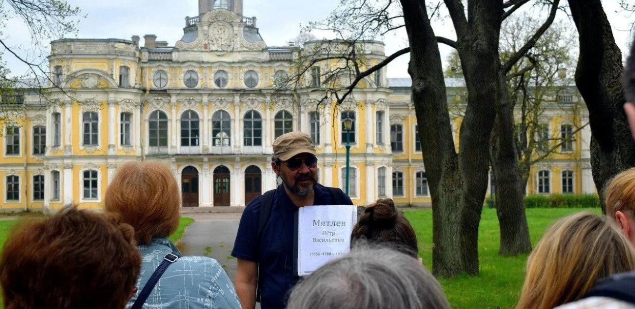 Бесплатная экскурсия «Парк Знаменка в Петергофе»