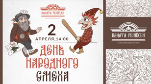 Мастер-класс по керамическим брошкам