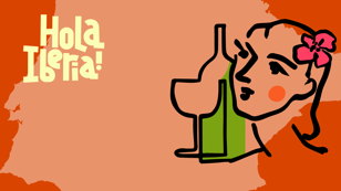 Hola Iberia! - салон Испанских и Португальских вин! 9 ноября 2025, Санкт-Петербург.