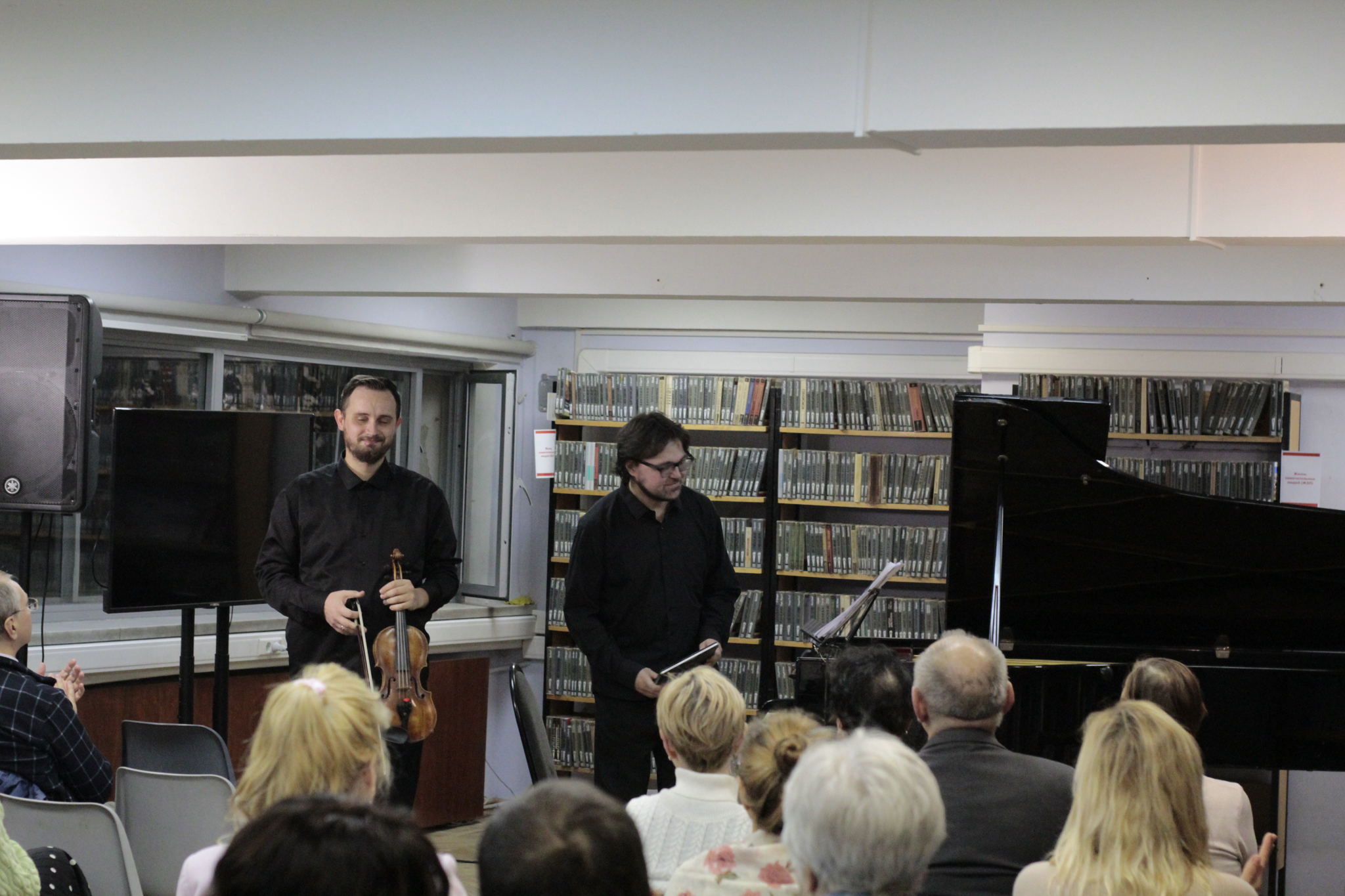 Концерт "Вечер камерной романтики"