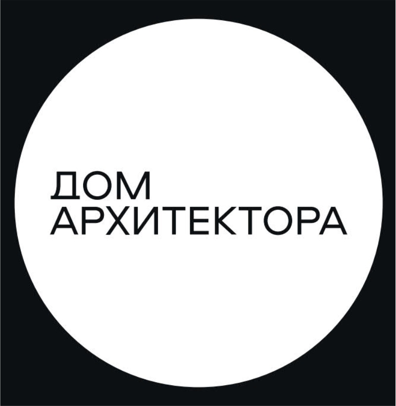 Дом архитектора