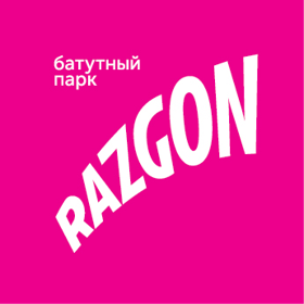 Батутный Парк "Razgon"