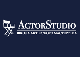 Актерская студия