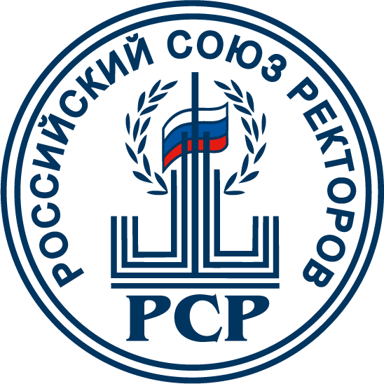 Российский Союз Ректоров