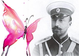 Лекция «От аристократического хобби к профессиональной энтомологии: пример великого князя Николая Михайловича и его коллекции»