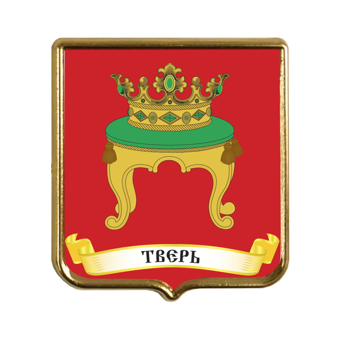 Администрация Твери