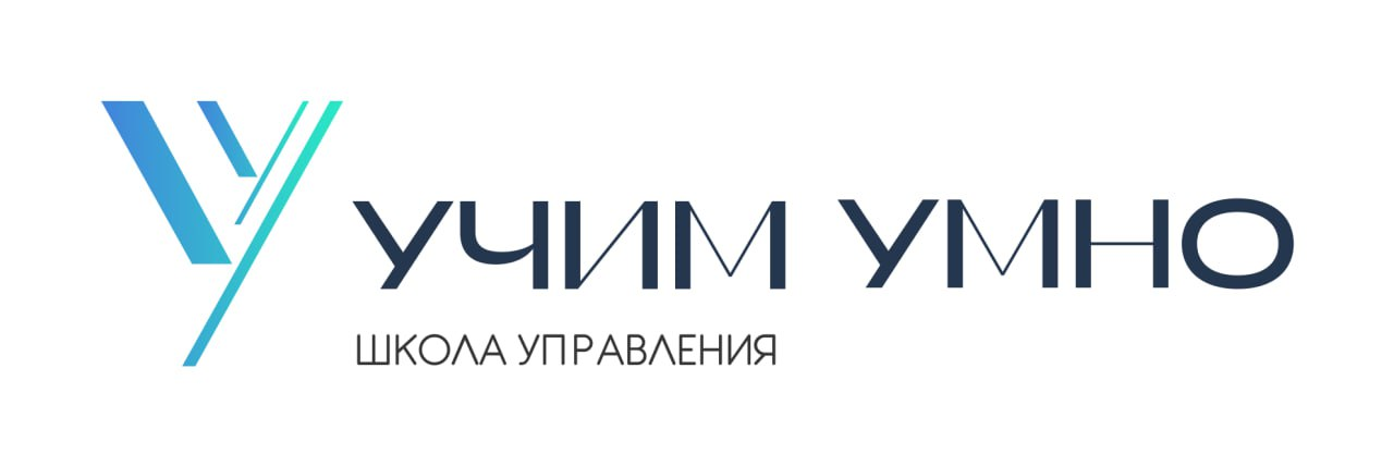 Школа корпоративного обучения "Учим умно"