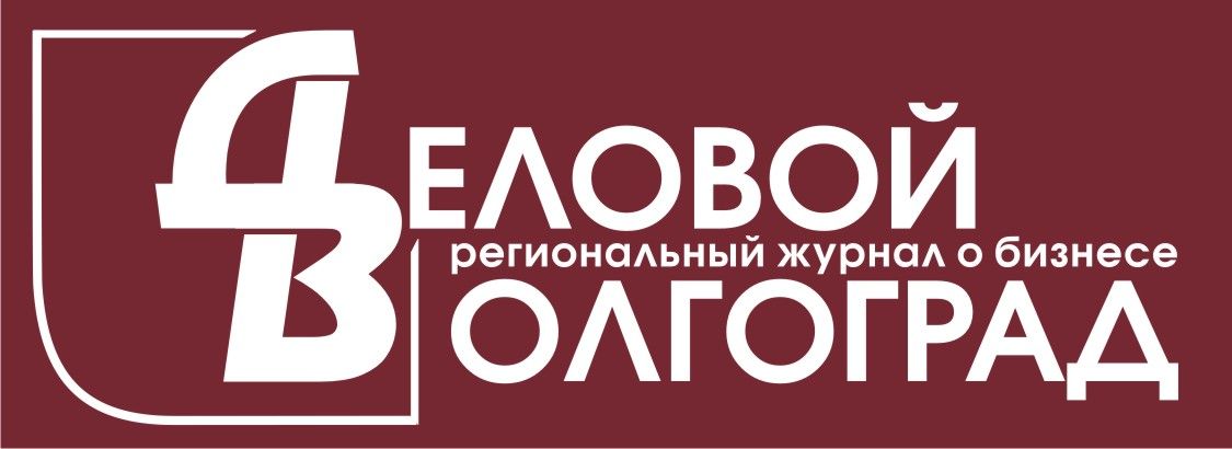 Деловой Волгоград