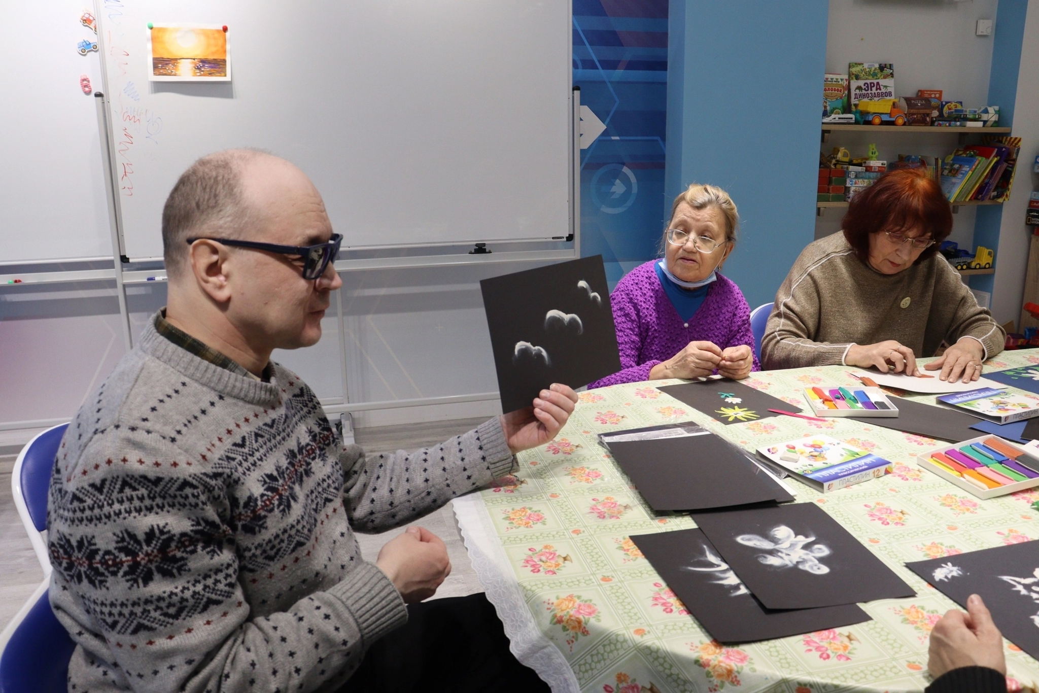 «ЧУВСТВУЯ РИСУЕМ»