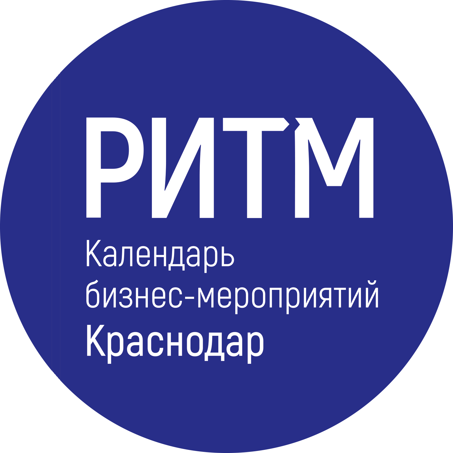 Ритм