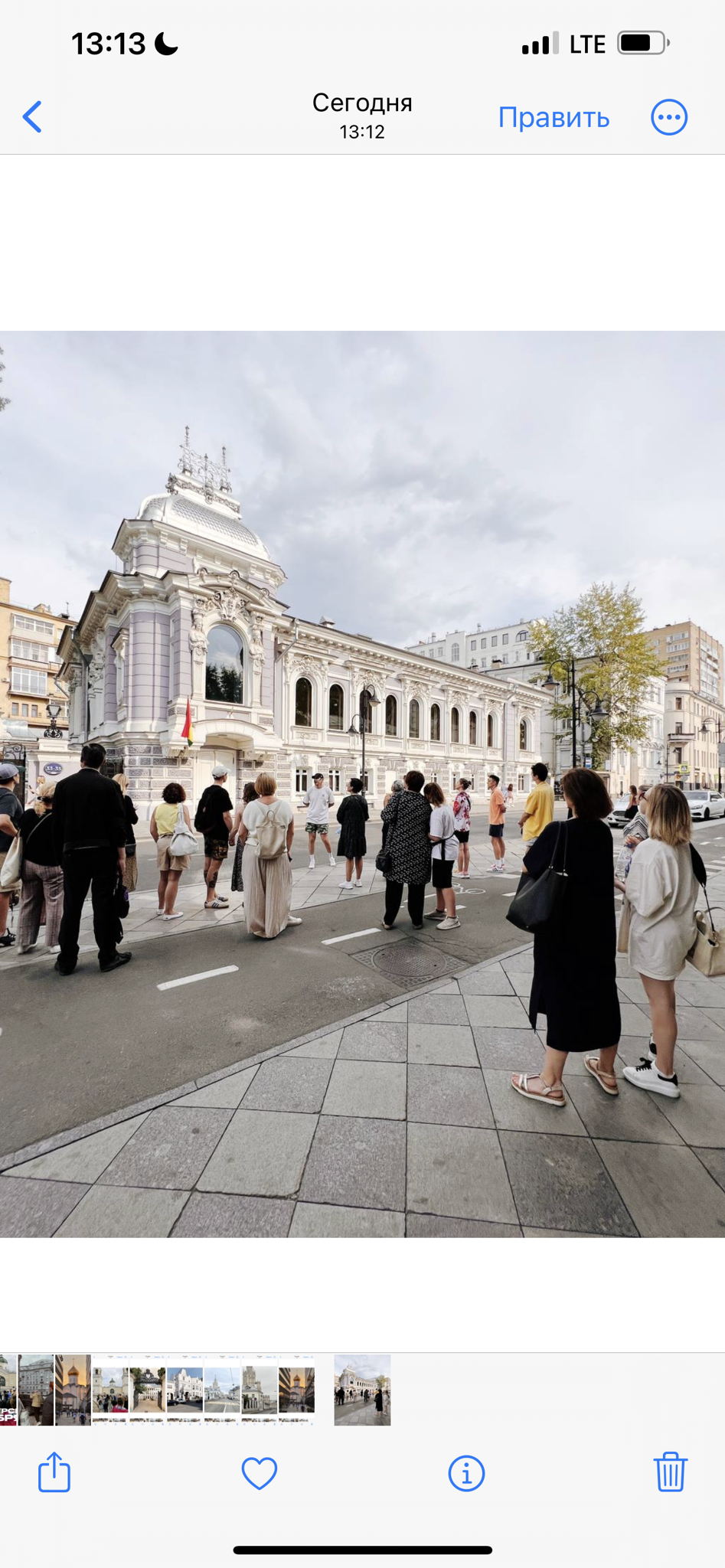 Экскурсия «Замоскворечье. Купеческая Москва»