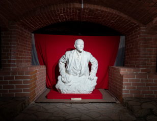Экскурсия по временной выставке "Лениниана. Миф и образ. К 100-летию со дня смерти В. И. Ленина"